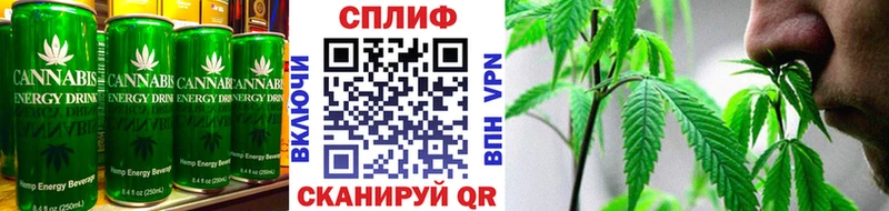это клад  купить закладку  Пошехонье  Canna-Cookies конопля 