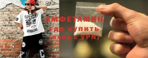 MESCALINE Наволоки