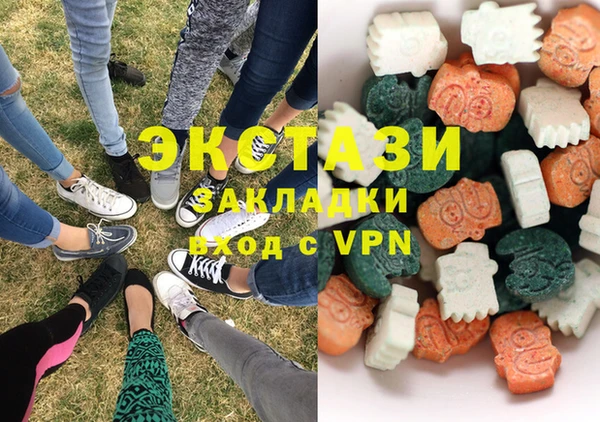 MDMA Дубовка