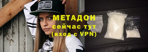 MESCALINE Наволоки