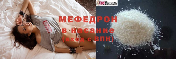 гидра Дрезна