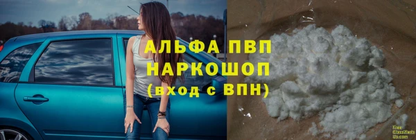 крисы Навашино