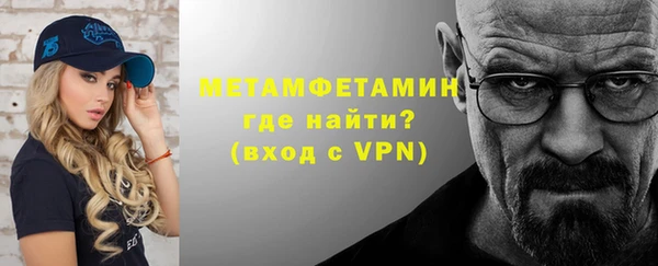 ГАЛЛЮЦИНОГЕННЫЕ ГРИБЫ Михайловск