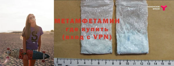 крисы Навашино