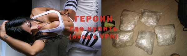 COCAINE Заполярный