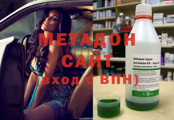 эйфоретик Надым