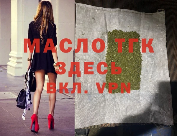 ГАЛЛЮЦИНОГЕННЫЕ ГРИБЫ Михайловск