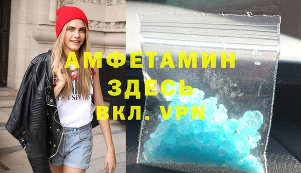 MESCALINE Наволоки