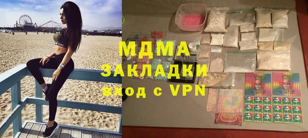 MESCALINE Наволоки