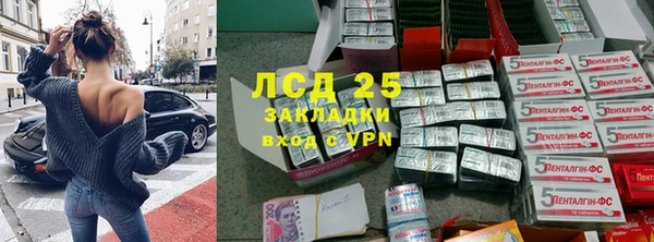 крисы Навашино