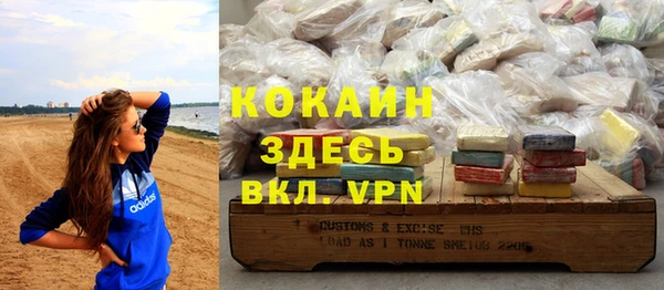 MESCALINE Наволоки