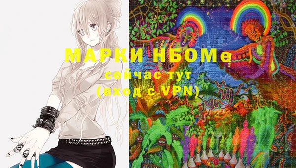 MESCALINE Наволоки