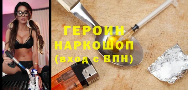 крисы Навашино
