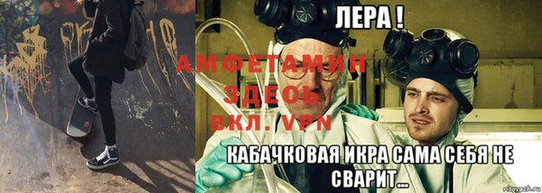 эйфоретик Надым