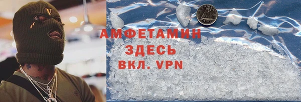 эйфоретик Надым