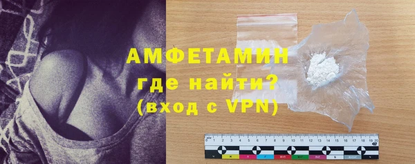 MESCALINE Наволоки