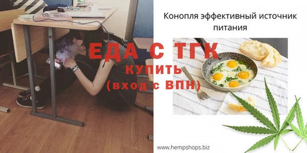 крисы Навашино