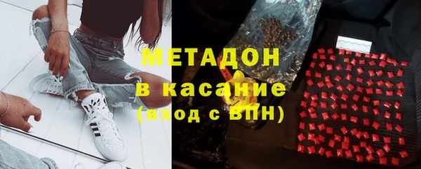 крисы Навашино